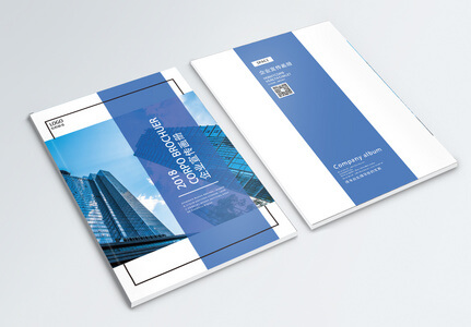 Jim Anderson Corporation 捷利恒有限公司