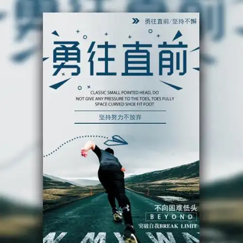 Jim Anderson Corporation 捷利恒有限公司