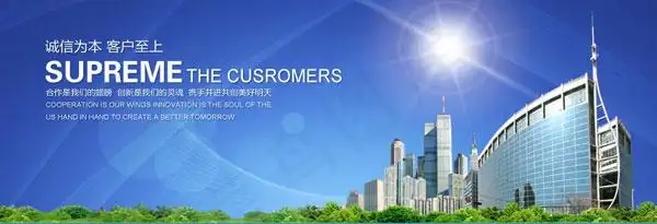 Jim Anderson Corporation 捷利恒有限公司
