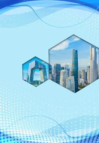 Jim Anderson Corporation 捷利恒有限公司
