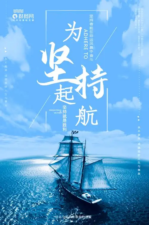 Jim Anderson Corporation 捷利恒有限公司