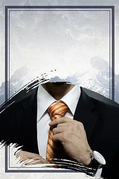 Jim Anderson Corporation 捷利恒有限公司